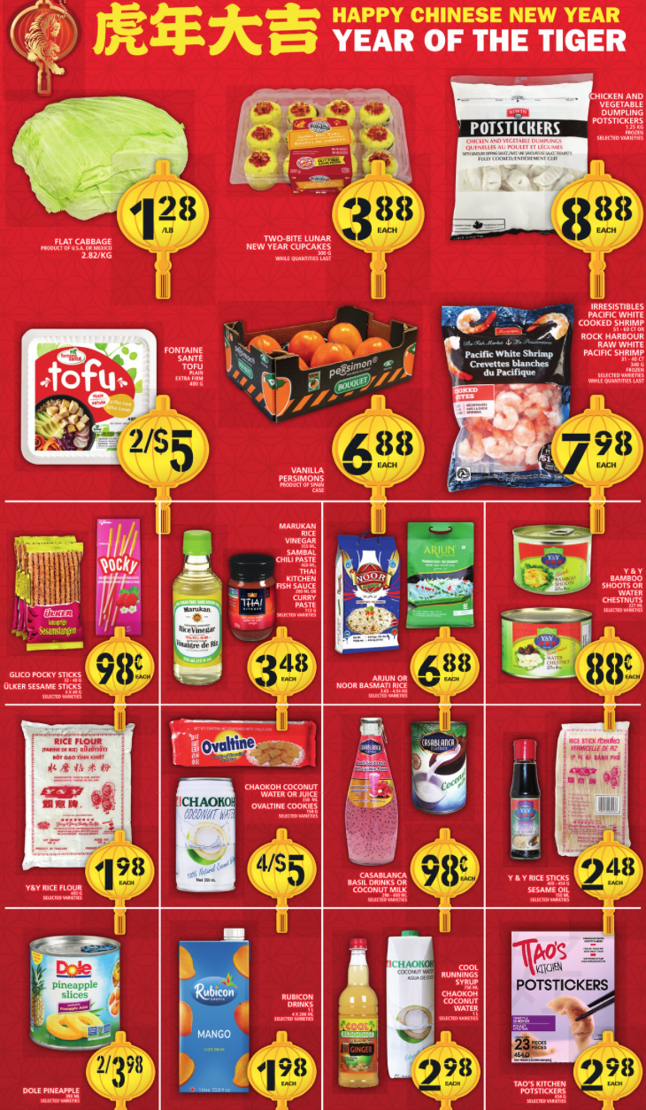 沃尔玛的大米没抢着?这几家超市也有特价大米! 沃尔玛的大米没抢着?这几家超市也有特价大米!