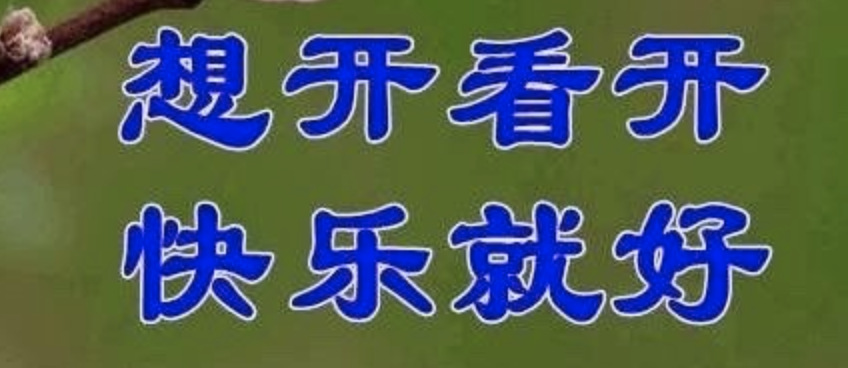 Costco本周门店实拍：钱这种东西，只要不花，总是够花的....