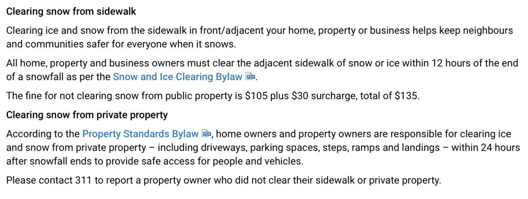 60厘米暴雪封城！铲雪铲到心梗！人工铲雪小贴士+各区铲雪车查询何时到家门口