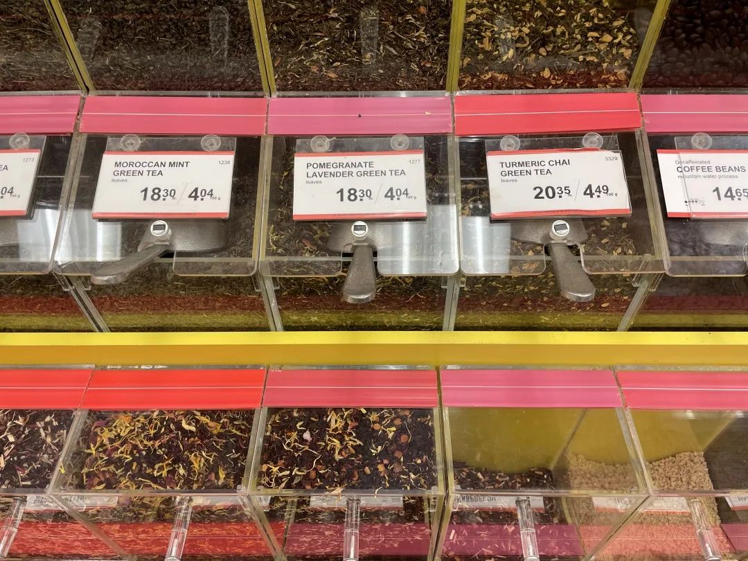 沉浸式逛粮食店:居家小能手花式囤粮一定要去逛bulk barn! 沉浸式逛粮食店:居家小能手花式囤粮一定要去逛bulk barn!