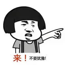 Costco本周门店实拍：2022财源滚滚，我已经完成了四分之三