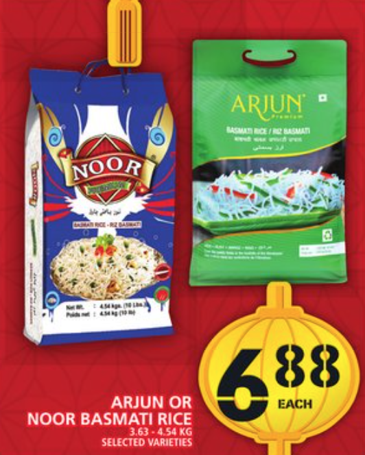 沃尔玛的大米没抢着?这几家超市也有特价大米! 沃尔玛的大米没抢着?这几家超市也有特价大米!