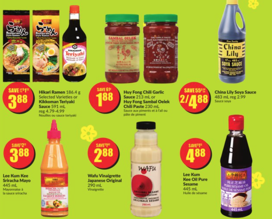 沃尔玛的大米没抢着?这几家超市也有特价大米! 沃尔玛的大米没抢着?这几家超市也有特价大米!