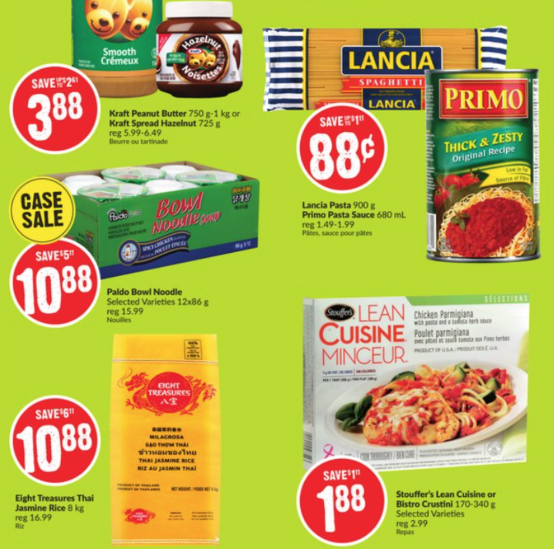 沃尔玛的大米没抢着?这几家超市也有特价大米! 沃尔玛的大米没抢着?这几家超市也有特价大米!