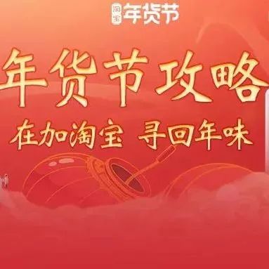 沃尔玛的大米没抢着？这几家超市也有特价大米！