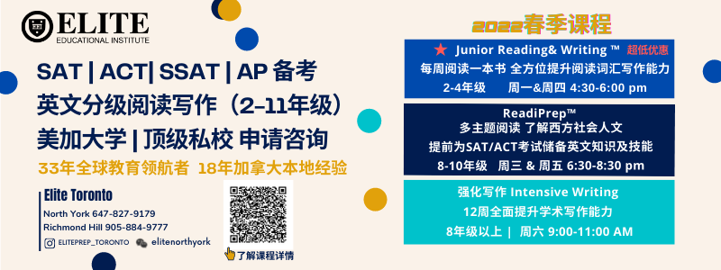 安省日增9909例！下周返校划重点：谁可以领检测盒？谁能做PCR？怎么改网课？