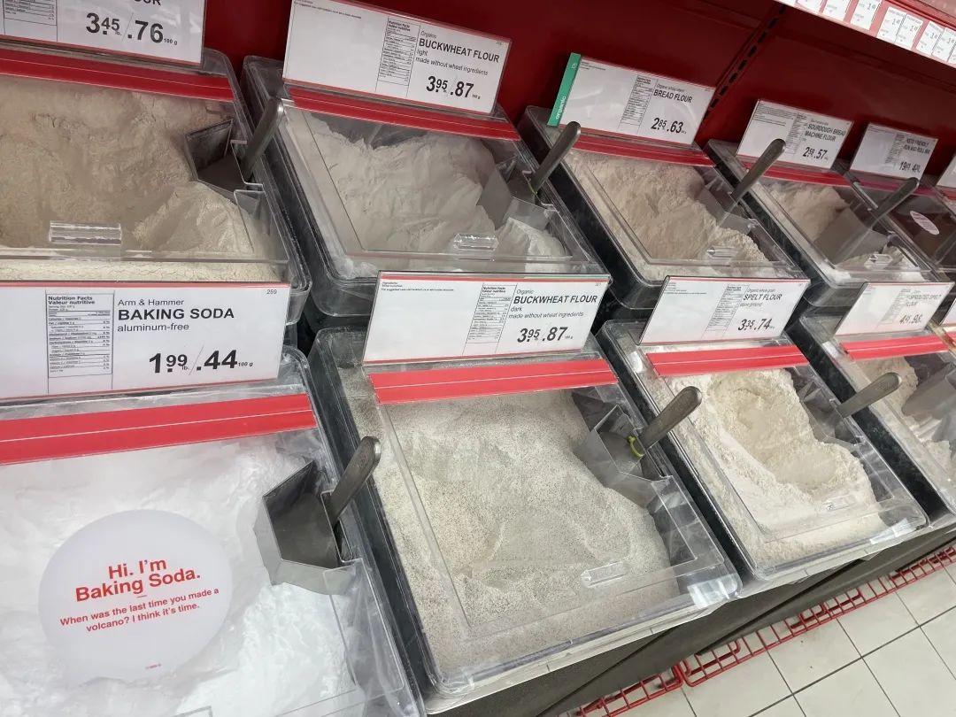 沉浸式逛粮食店:居家小能手花式囤粮一定要去逛bulk barn! 沉浸式逛粮食店:居家小能手花式囤粮一定要去逛bulk barn!