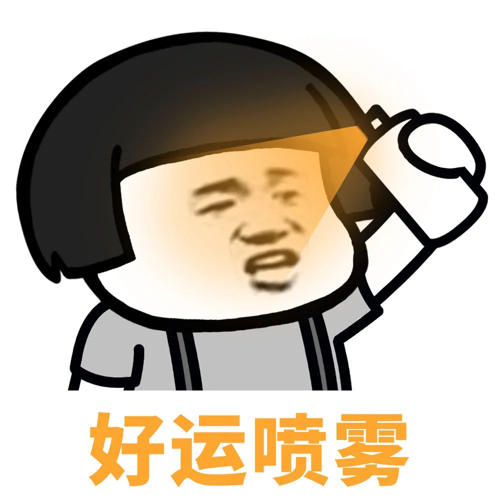 Costco本周门店实拍：2022财源滚滚，我已经完成了四分之三