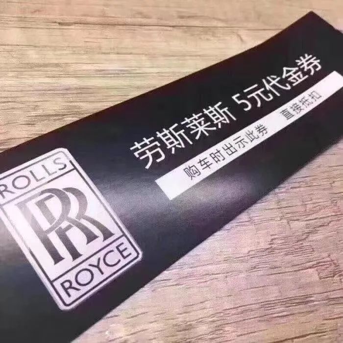 Costco本周门店实拍：2022财源滚滚，我已经完成了四分之三