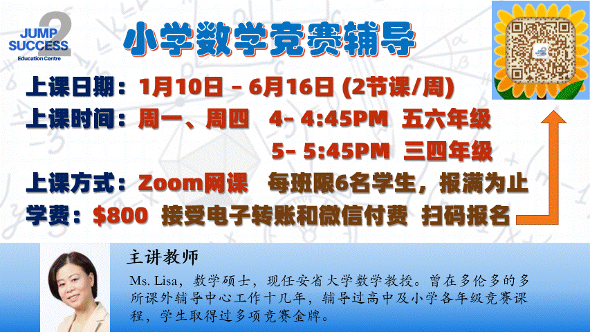 Costco本周门店实拍：2022财源滚滚，我已经完成了四分之三