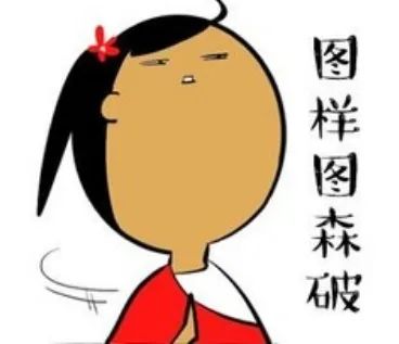 60厘米暴雪封城！铲雪铲到心梗！人工铲雪小贴士+各区铲雪车查询何时到家门口