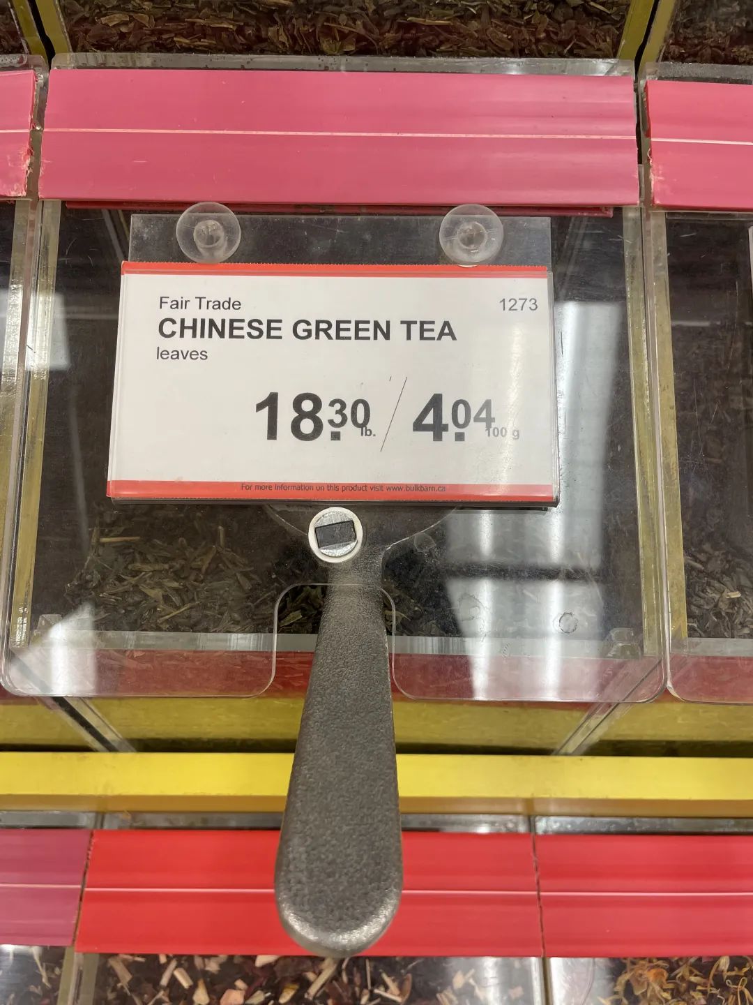 沉浸式逛粮食店:居家小能手花式囤粮一定要去逛bulk barn! 沉浸式逛粮食店:居家小能手花式囤粮一定要去逛bulk barn!