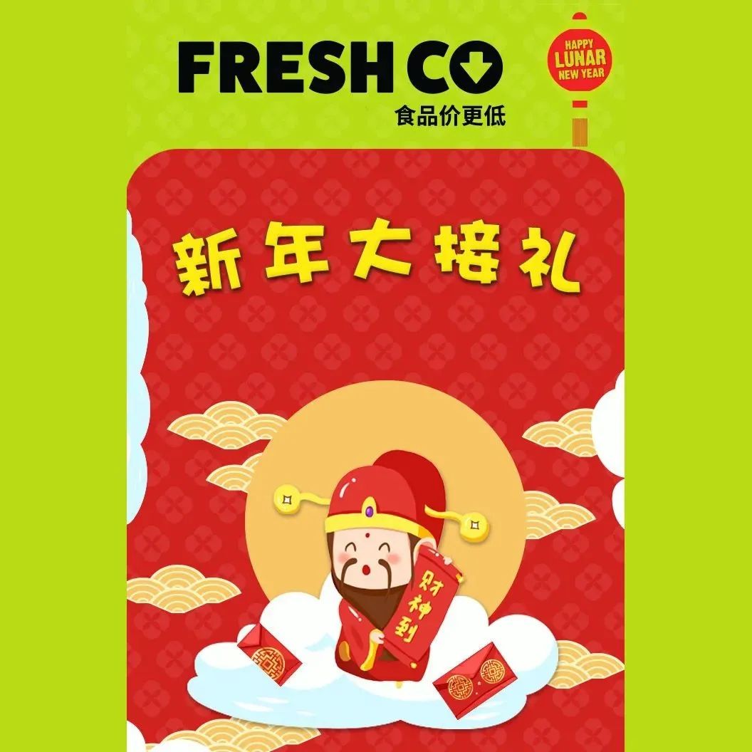 沉浸式逛粮食店：居家小能手花式囤粮一定要去逛bulk barn！