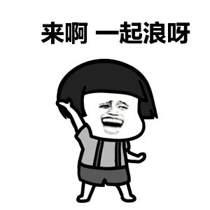 拍照打卡好去处!多伦多绝美网红泡泡屋+火坑|一起去玩火 拍照打卡好去处!多伦多绝美网红泡泡屋+火坑|一起去玩火