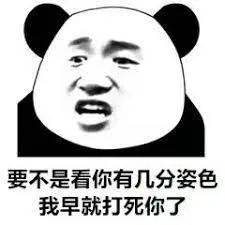 Costco本周门店实拍：2022财源滚滚，我已经完成了四分之三