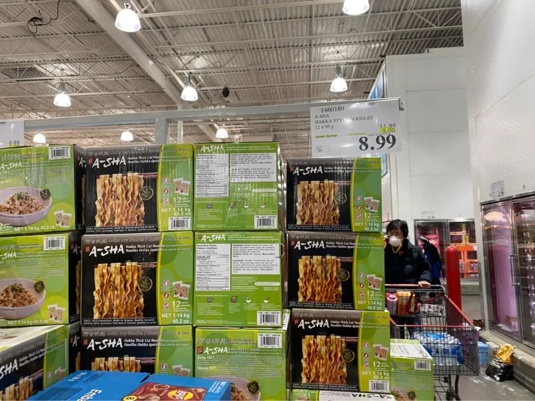 Costco本周门店实拍：2022财源滚滚，我已经完成了四分之三