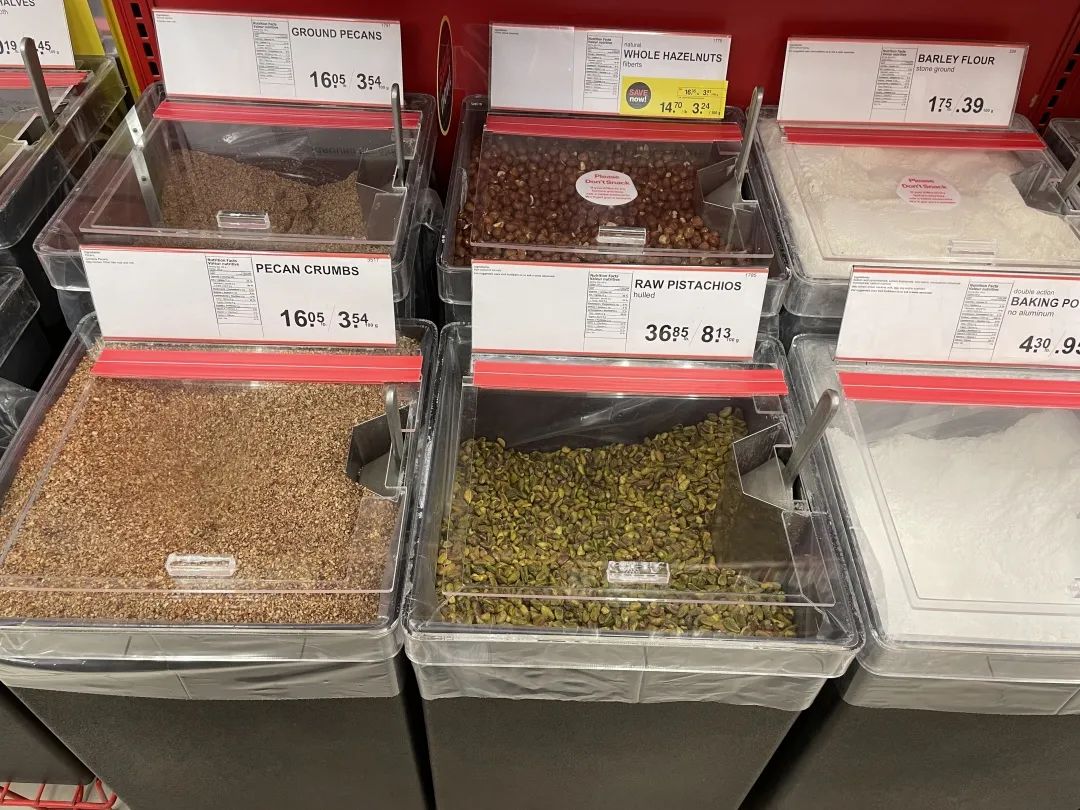 沉浸式逛粮食店:居家小能手花式囤粮一定要去逛bulk barn! 沉浸式逛粮食店:居家小能手花式囤粮一定要去逛bulk barn!