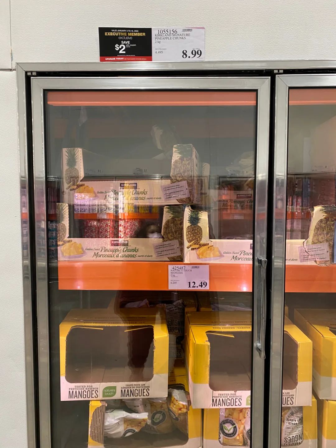 Costco本周门店实拍：2022财源滚滚，我已经完成了四分之三