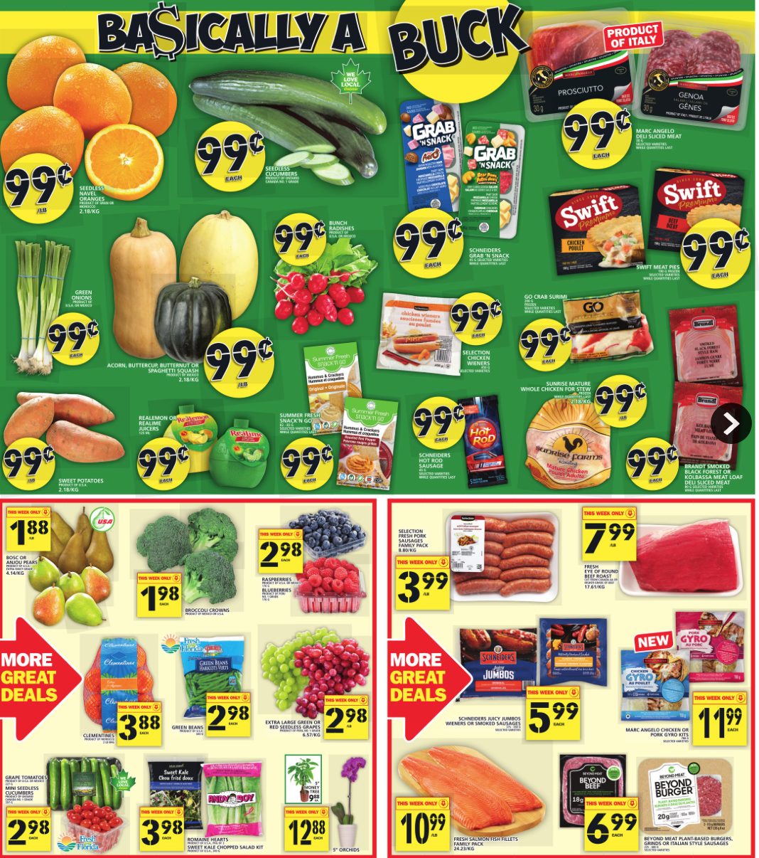 沃尔玛的大米没抢着?这几家超市也有特价大米! 沃尔玛的大米没抢着?这几家超市也有特价大米!