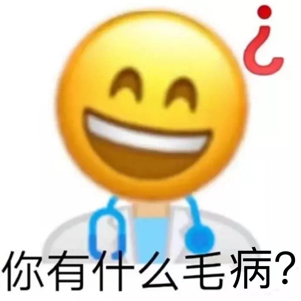 Omicron席卷加拿大，疫情鸡娃咱不怕，咱！不！怕！全民网课将持续至…..