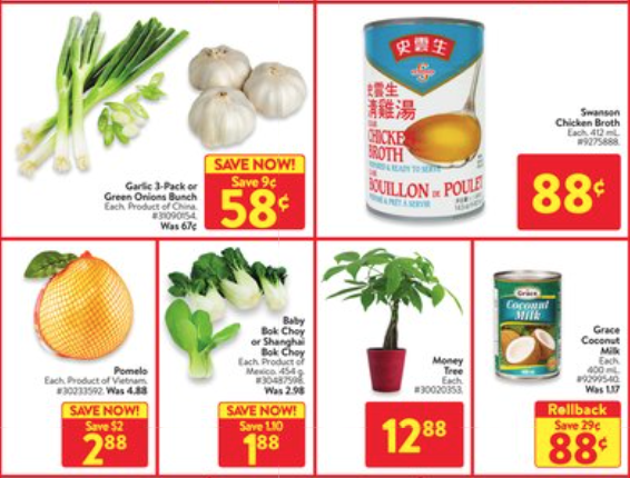 Walmart买大米攻略:首单网购满减15刀!有人减了60刀~ Walmart买大米攻略:首单网购满减15刀!有人减了60刀~
