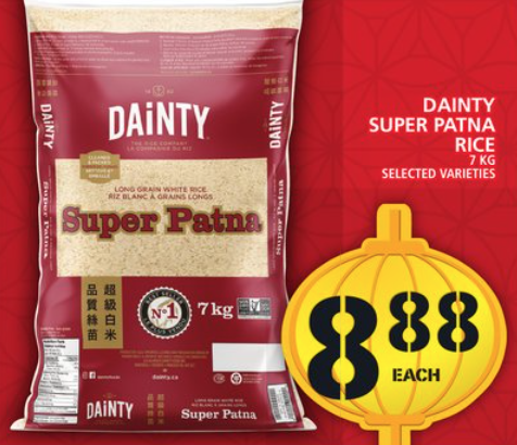 沃尔玛的大米没抢着?这几家超市也有特价大米! 沃尔玛的大米没抢着?这几家超市也有特价大米!