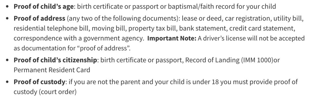 2018年出生的娃们该上学啦！大多伦多各教育局JK注册报名保姆级攻略