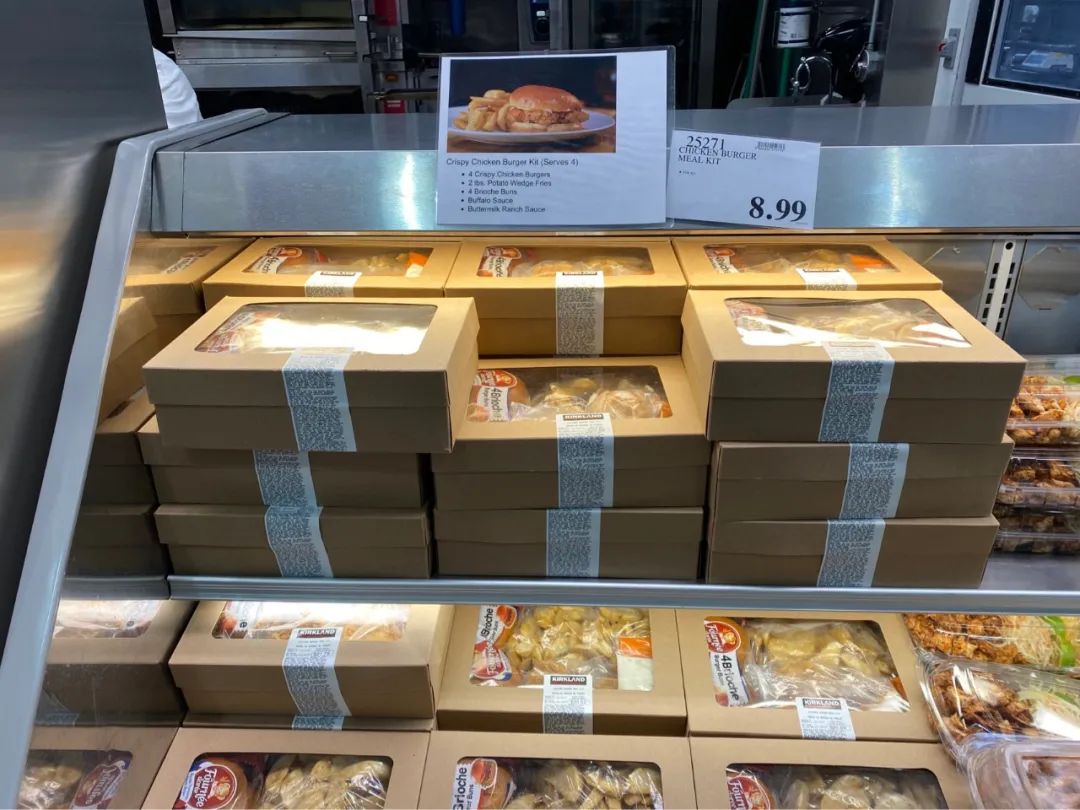 Costco本周门店实拍：2022财源滚滚，我已经完成了四分之三