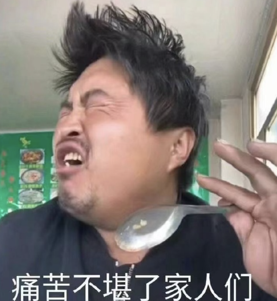 Costco本周门店实拍：2022财源滚滚，我已经完成了四分之三