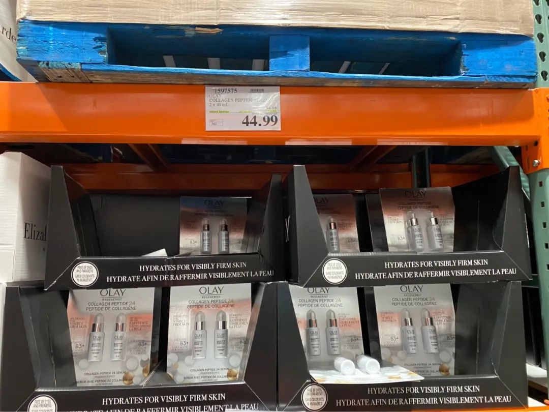 Costco本周门店实拍：2022财源滚滚，我已经完成了四分之三