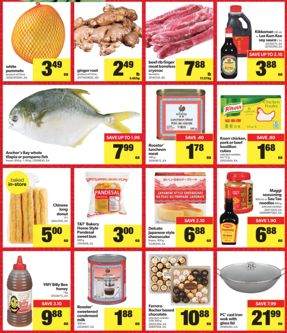 沃尔玛的大米没抢着?这几家超市也有特价大米! 沃尔玛的大米没抢着?这几家超市也有特价大米!