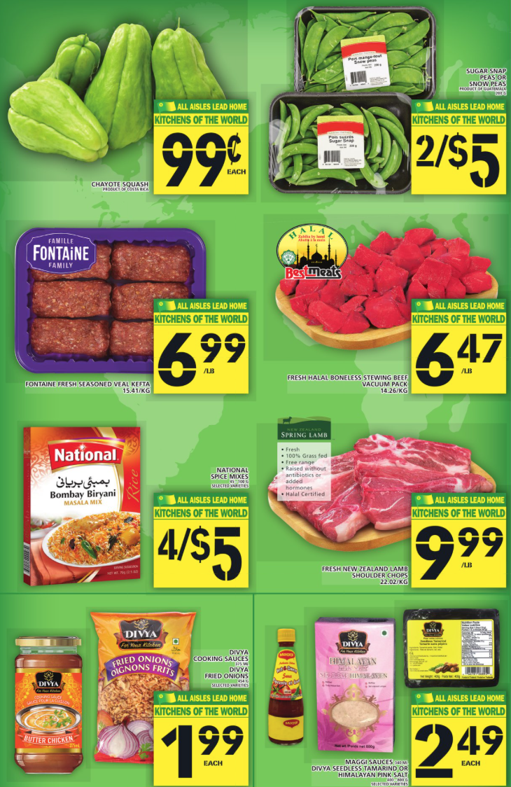 沃尔玛的大米没抢着?这几家超市也有特价大米! 沃尔玛的大米没抢着?这几家超市也有特价大米!