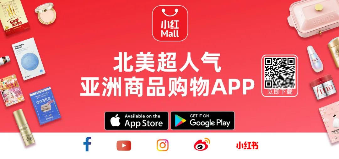 外卖自提5折起！小红Mall携GTA十大餐饮品牌，封城福利送不停