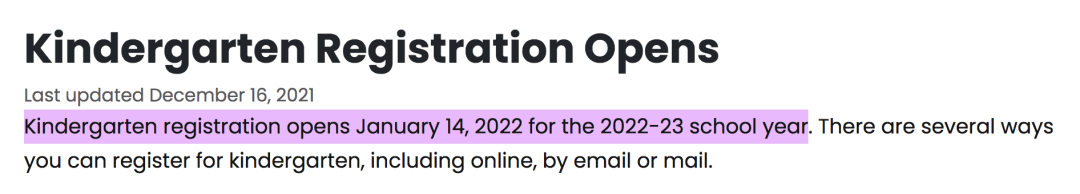 2018年出生的娃们该上学啦！大多伦多各教育局JK注册报名保姆级攻略