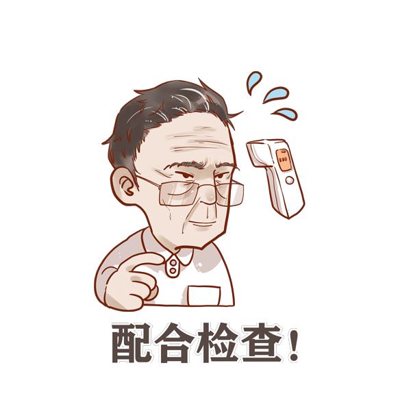 现在还能回国吗?没有回不去的家,回国保姆级攻略了解一下! 现在还能回国吗?没有回不去的家,回国保姆级攻略了解一下!