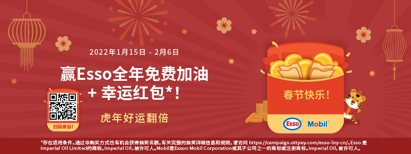 日增7165例，安省阳性率下降！万名学生联名请愿：求老师救救我的成绩