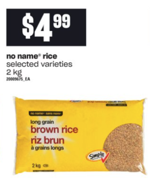 沃尔玛的大米没抢着?这几家超市也有特价大米! 沃尔玛的大米没抢着?这几家超市也有特价大米!