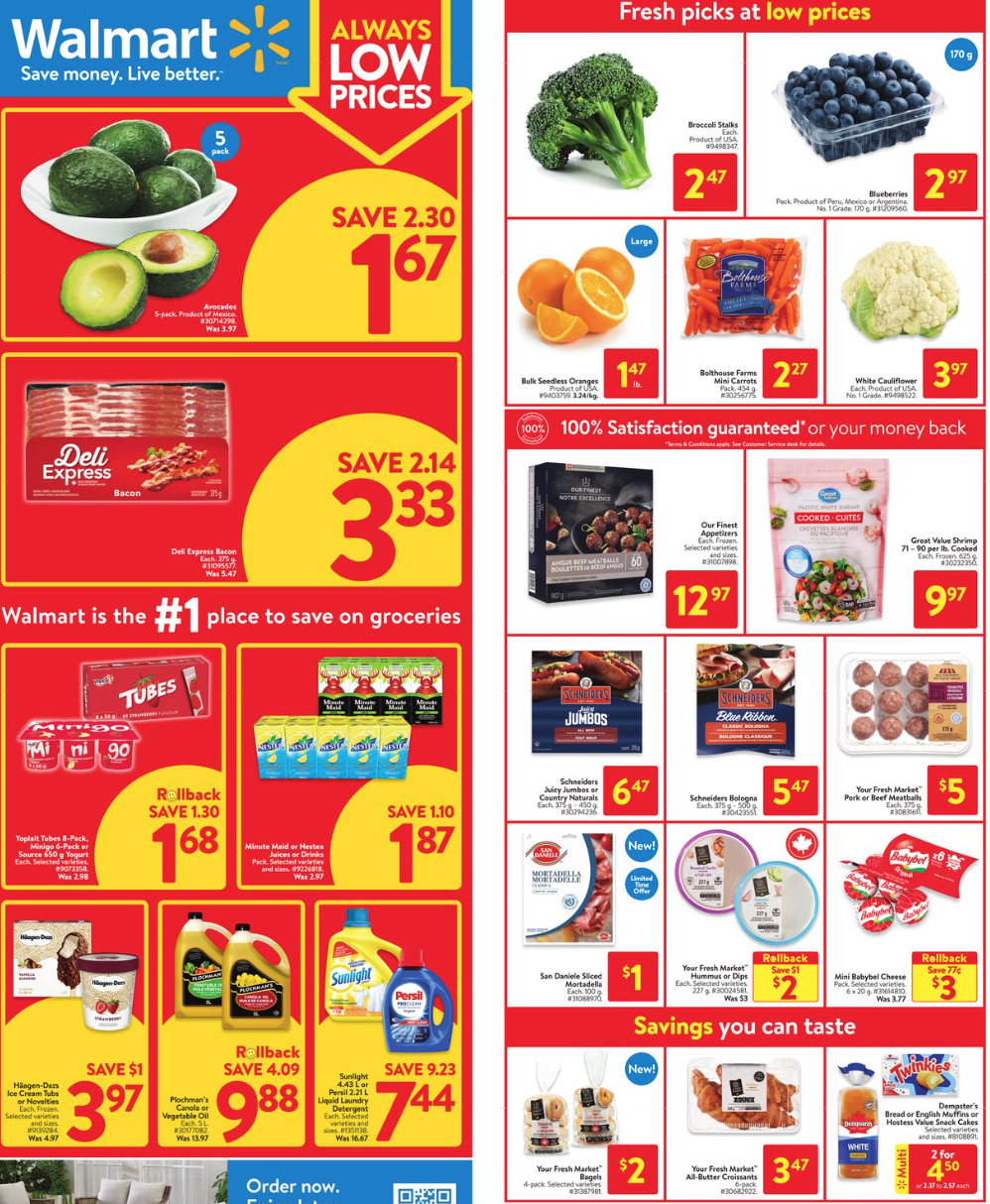 沃尔玛的大米没抢着?这几家超市也有特价大米! 沃尔玛的大米没抢着?这几家超市也有特价大米!