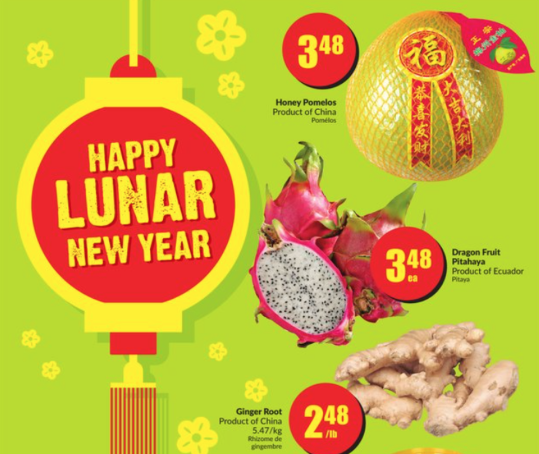 沃尔玛的大米没抢着?这几家超市也有特价大米! 沃尔玛的大米没抢着?这几家超市也有特价大米!