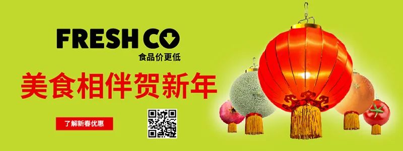 雪盐伤地砖?冬季下雪如何挑选合适的融雪盐? 雪盐伤地砖?冬季下雪如何挑选合适的融雪盐?