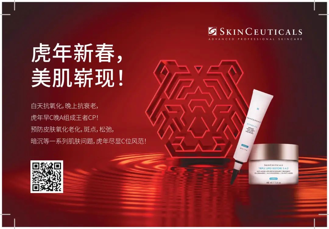 早C晚A保姆级攻略!有了它,虎年让你稳占C位! 早C晚A保姆级攻略!有了它,虎年让你稳占C位!