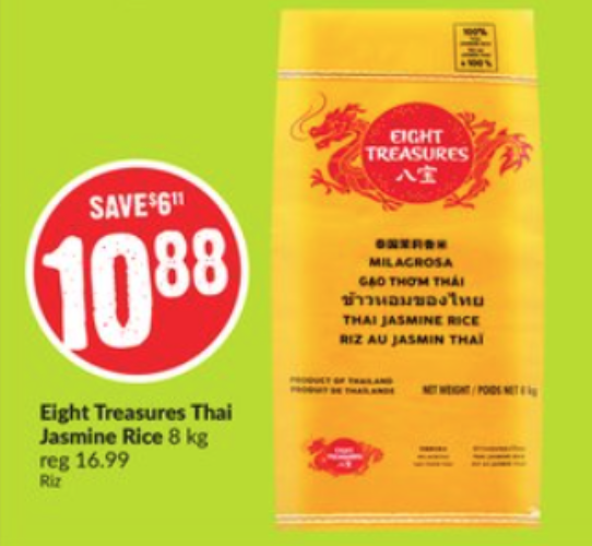 沃尔玛的大米没抢着?这几家超市也有特价大米! 沃尔玛的大米没抢着?这几家超市也有特价大米!