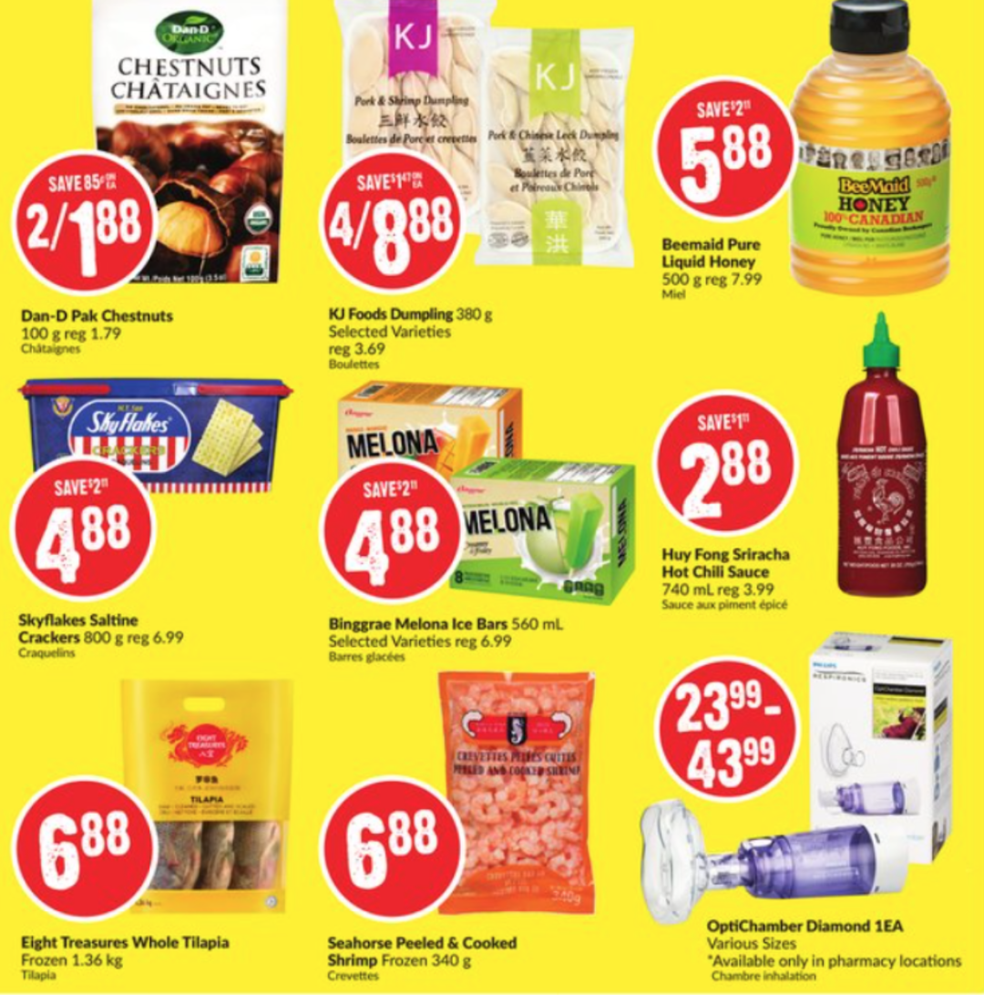 沃尔玛的大米没抢着?这几家超市也有特价大米! 沃尔玛的大米没抢着?这几家超市也有特价大米!