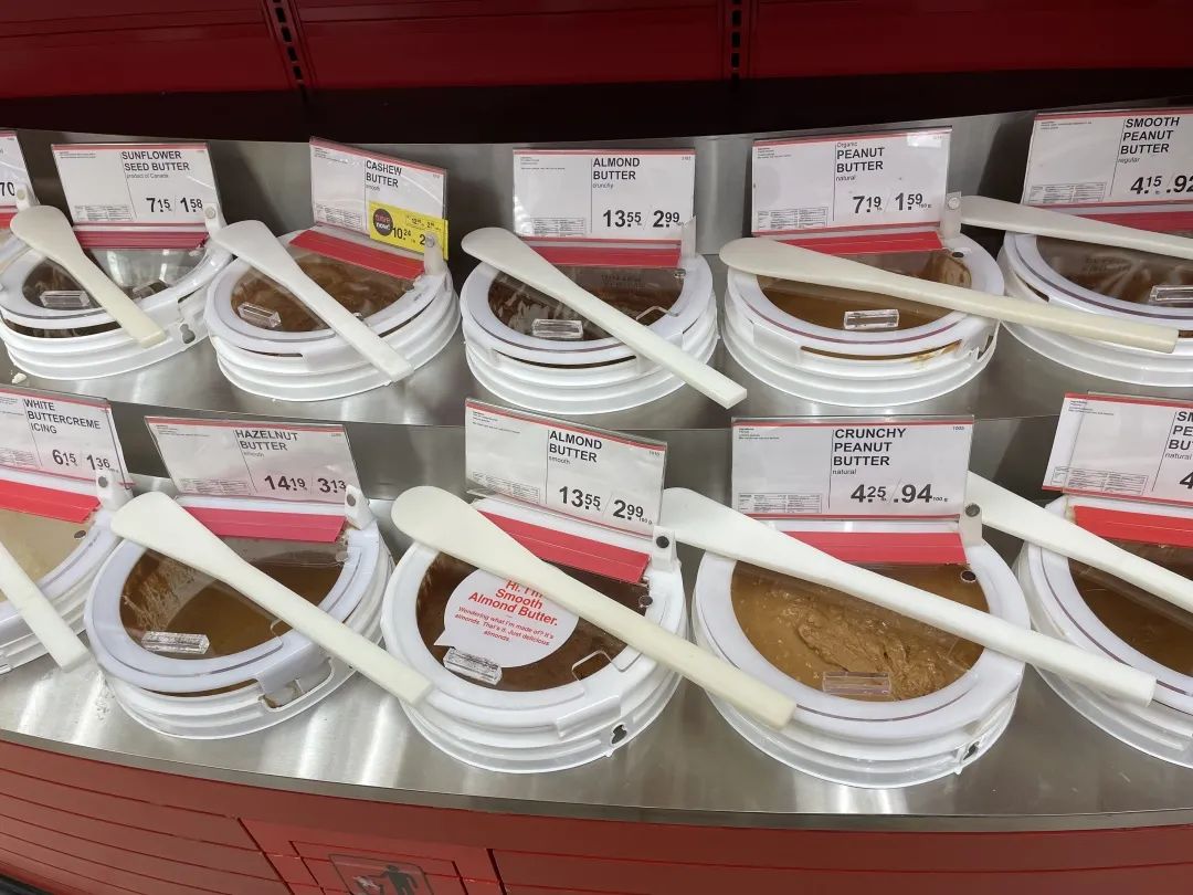 沉浸式逛粮食店:居家小能手花式囤粮一定要去逛bulk barn! 沉浸式逛粮食店:居家小能手花式囤粮一定要去逛bulk barn!