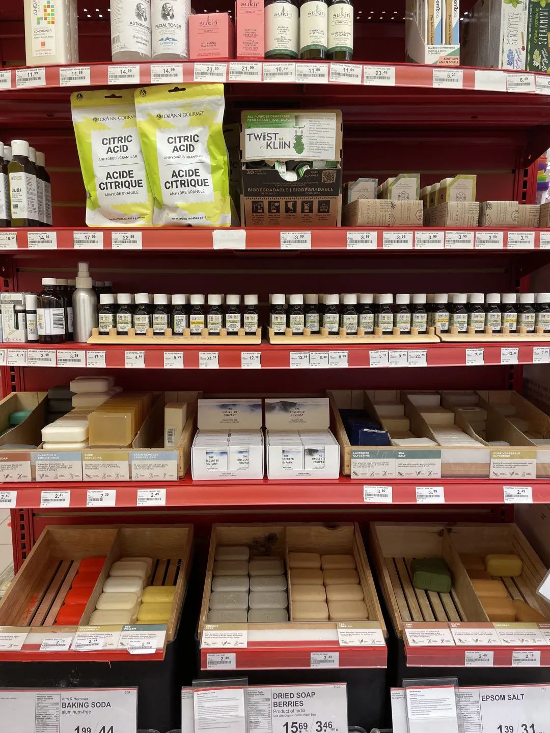 沉浸式逛粮食店:居家小能手花式囤粮一定要去逛bulk barn! 沉浸式逛粮食店:居家小能手花式囤粮一定要去逛bulk barn!