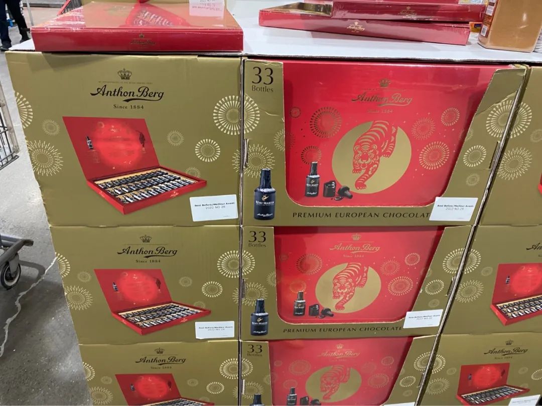 Costco本周门店实拍：2022财源滚滚，我已经完成了四分之三