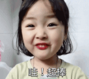 沃尔玛的大米没抢着?这几家超市也有特价大米! 沃尔玛的大米没抢着?这几家超市也有特价大米!