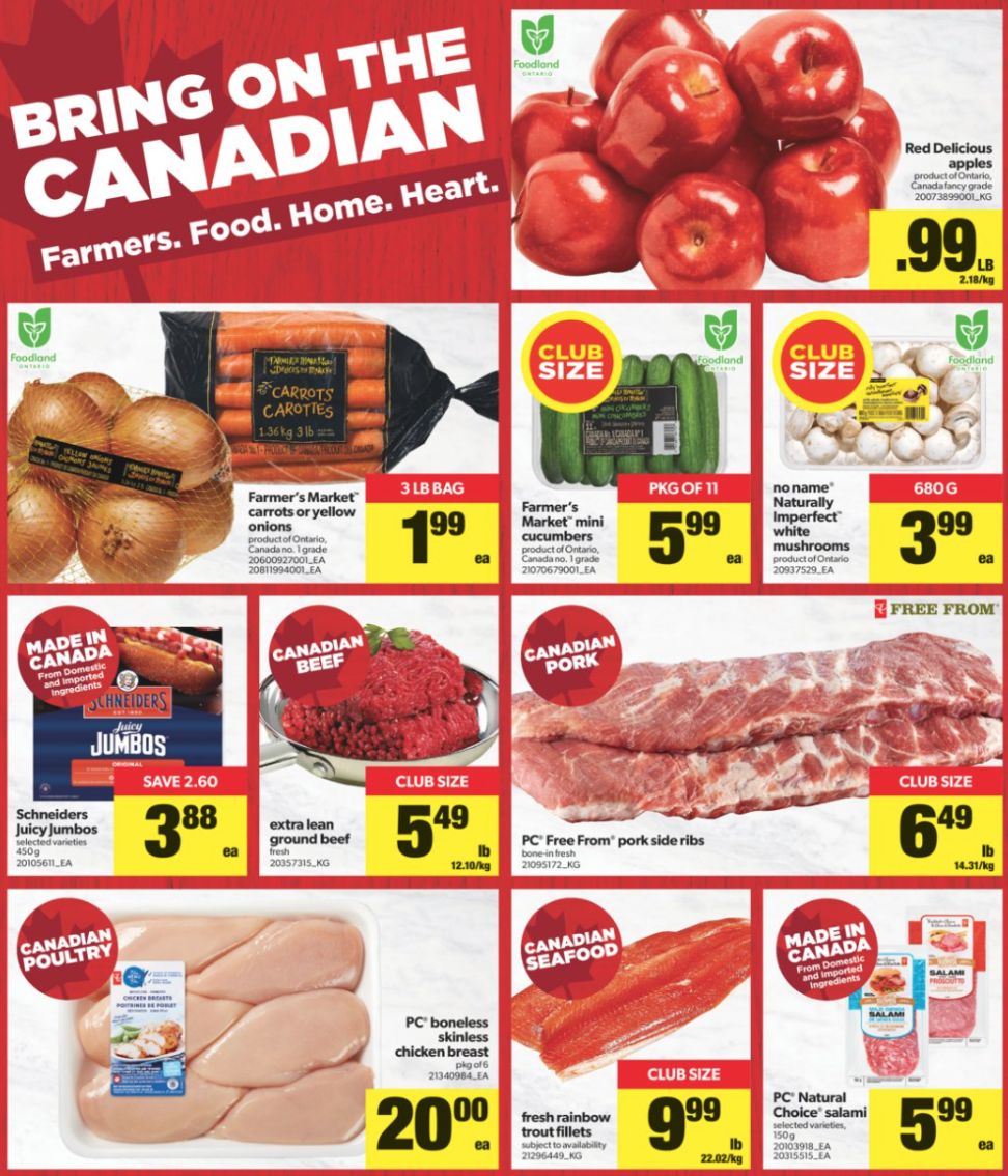 沃尔玛的大米没抢着?这几家超市也有特价大米! 沃尔玛的大米没抢着?这几家超市也有特价大米!