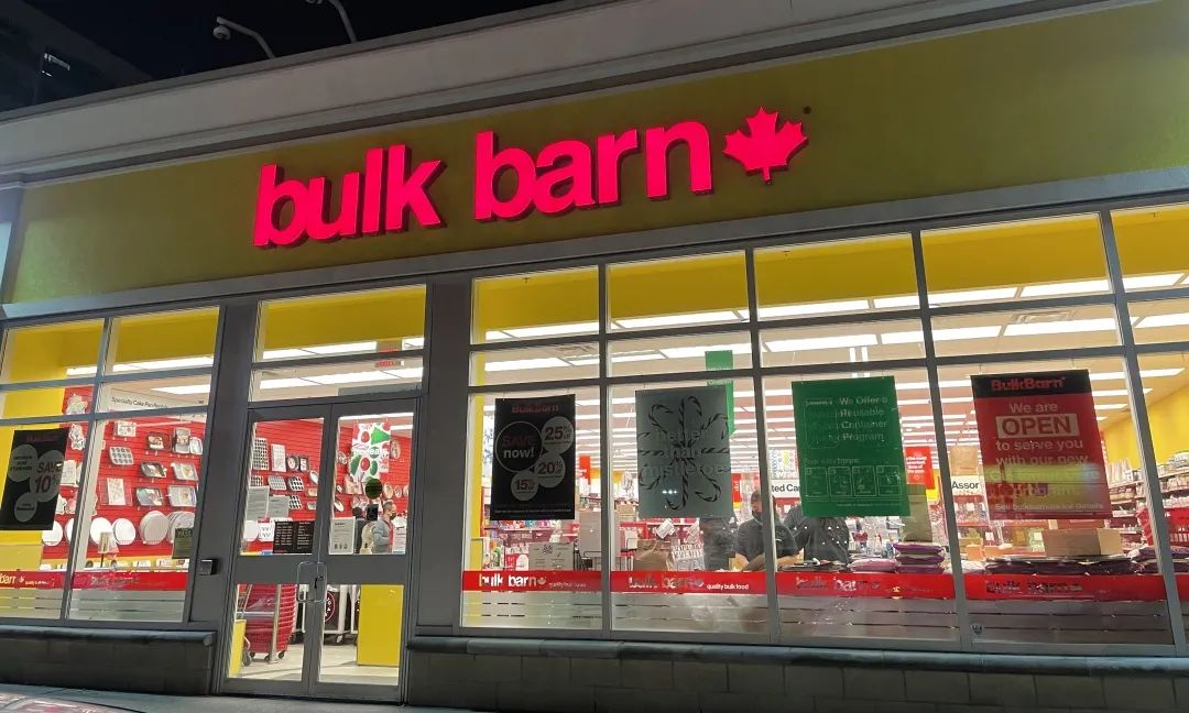 沉浸式逛粮食店:居家小能手花式囤粮一定要去逛bulk barn! 沉浸式逛粮食店:居家小能手花式囤粮一定要去逛bulk barn!