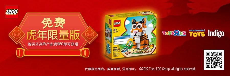 沉浸式逛粮食店:居家小能手花式囤粮一定要去逛bulk barn! 沉浸式逛粮食店:居家小能手花式囤粮一定要去逛bulk barn!